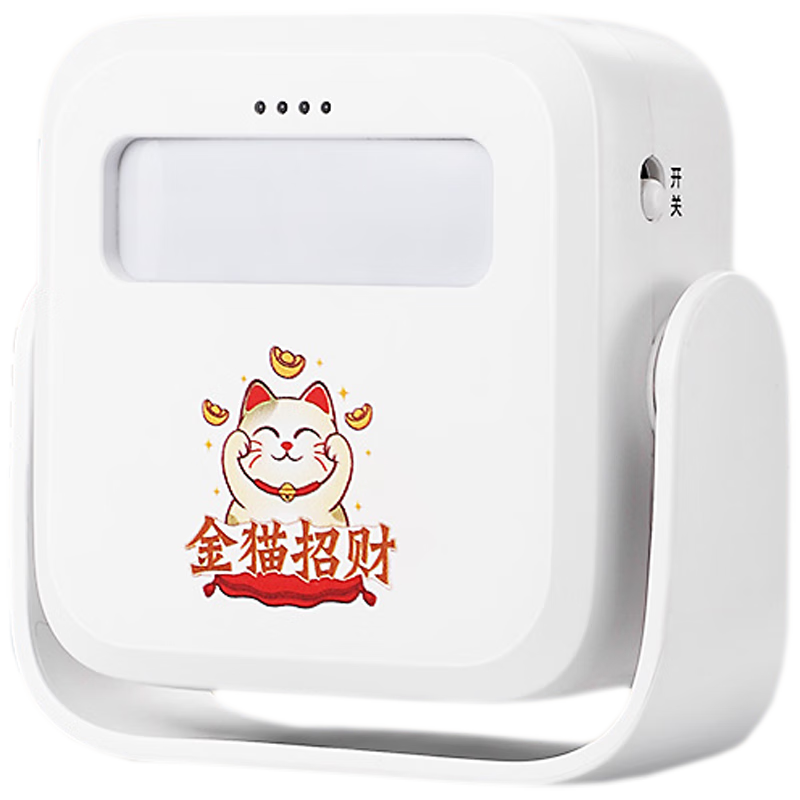 ɻӭٸӦ̽ѸӦſŵʾ +ң++ 59.9Ԫ