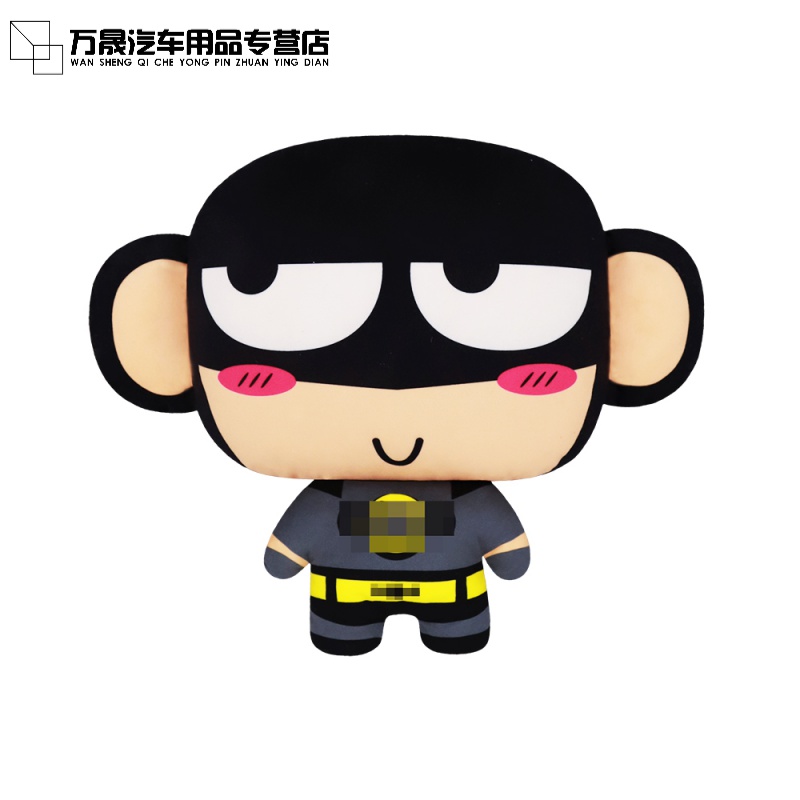 卡通汽车头枕靠枕车用腰靠护颈枕可爱车载座椅枕头创意车内颈椎枕 小