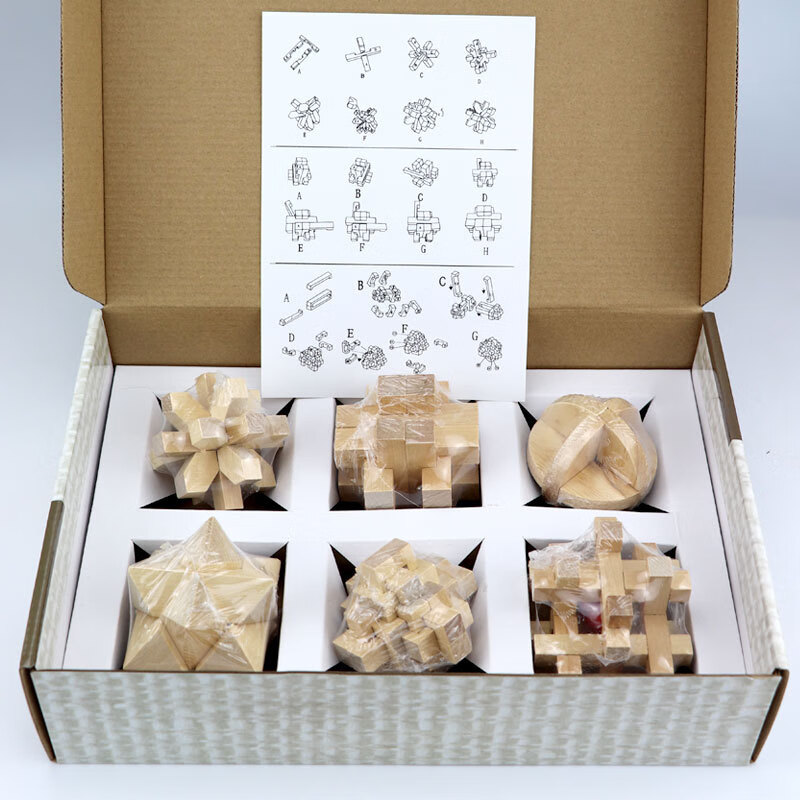 拉迪图儿童休闲木制玩具孔明锁鲁班锁六件套套装解锁类玩具批发 孔明