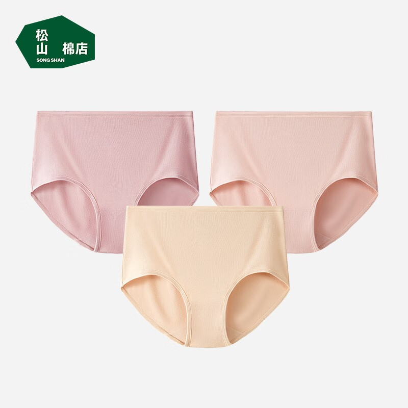 松山棉店 新疆棉内裤 L码仅售44.1元