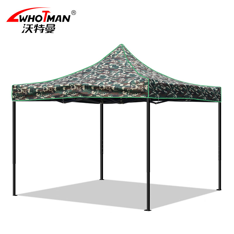 网购其它户外家具历史价格走势|其它户外家具价格历史