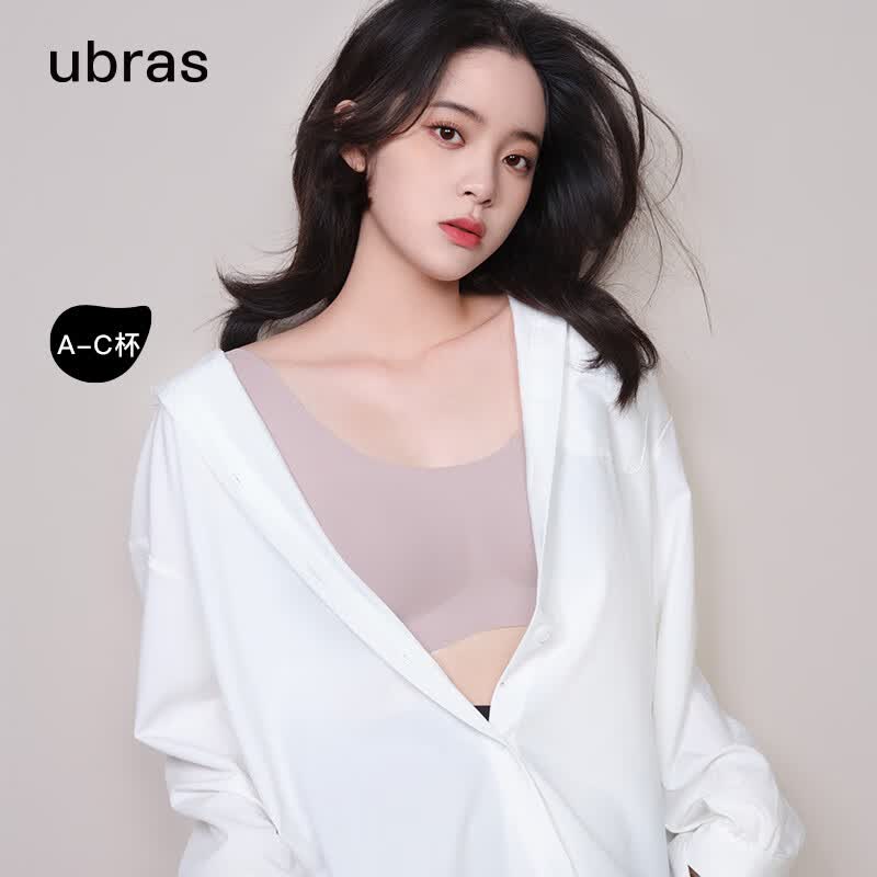 ubras欧阳娜娜同款云朵无尺码内衣女背心式文胸加大底围加强无钢圈舒适 浅灰蓝（固定杯） A-C杯免拆90-130斤