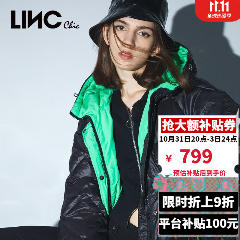 LINC金羽杰潮酷撞色长款羽绒服女加厚保暖连帽羽绒服女长款过膝冬季Y21804489 新黑格尔 M适合140斤以下