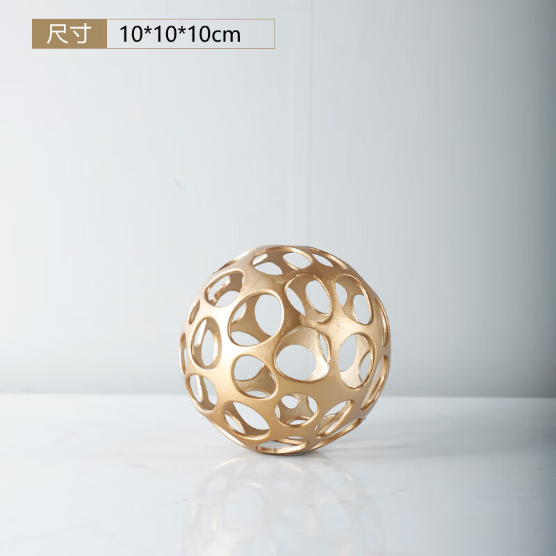 曼丁熊现代简约金属球摆件镂空球售楼处样板房会所装饰品书房客厅摆设