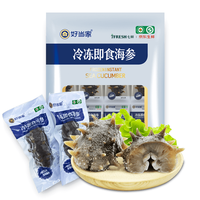 好当家有机即食海参 1000g(250g*4袋) 约16-24头 海鲜水产 年货送礼