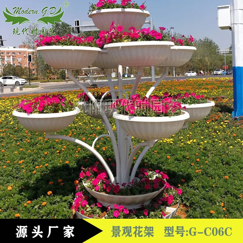 现代时园艺花如泉涌/园林植被/市政景观花架/铁艺欧式落地室外艺术花