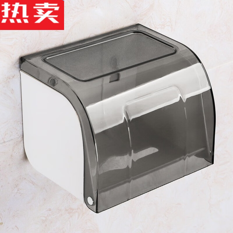 禹儒卷纸盒卫生间家用挂壁式免打孔创意防水厕所纸巾置物架浴室卷纸筒