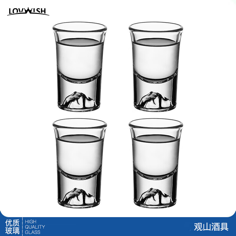 ��Ψʫ��LOVWISH���׾Ʊ��־�����װ����С�Ʊ�һ�ڲ������ö���2�����̶�100ml���� ��ɽ�׾Ʊ���4ֻװ��20ml 6.9Ԫ