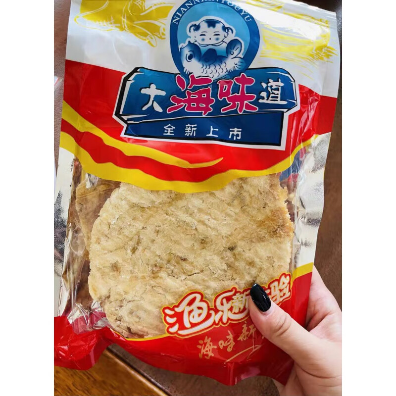 舟鲜鲜香烤鳕鱼片大海味道海味王干烤鱼片辽宁特产海鲜零食办公室小吃