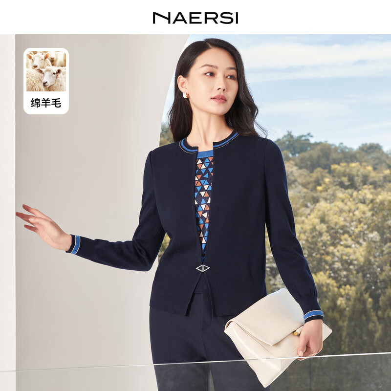 �ȶ�˼��NAERSI���������¡�����ʽ��������ë��֯��Ů�¿�ë������ ������ɫ L 948Ԫ