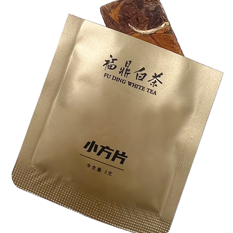 怎么查京东白茶全网最低时候价格|白茶价格走势图