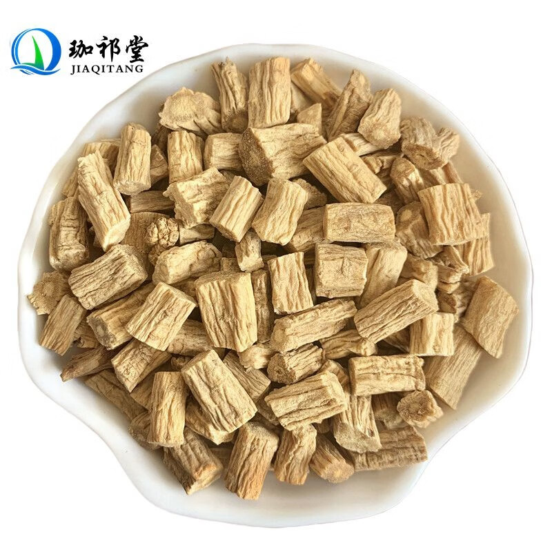 珈祁堂 党参中药材 250克  党参段色正味甜 另有当归黄芪 中药材批发