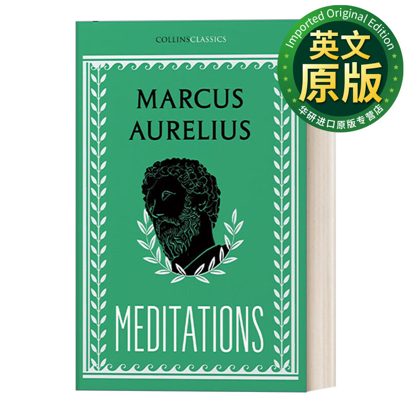 马克奥勒留 英文原版 collins classics meditations 沉思录 柯林斯