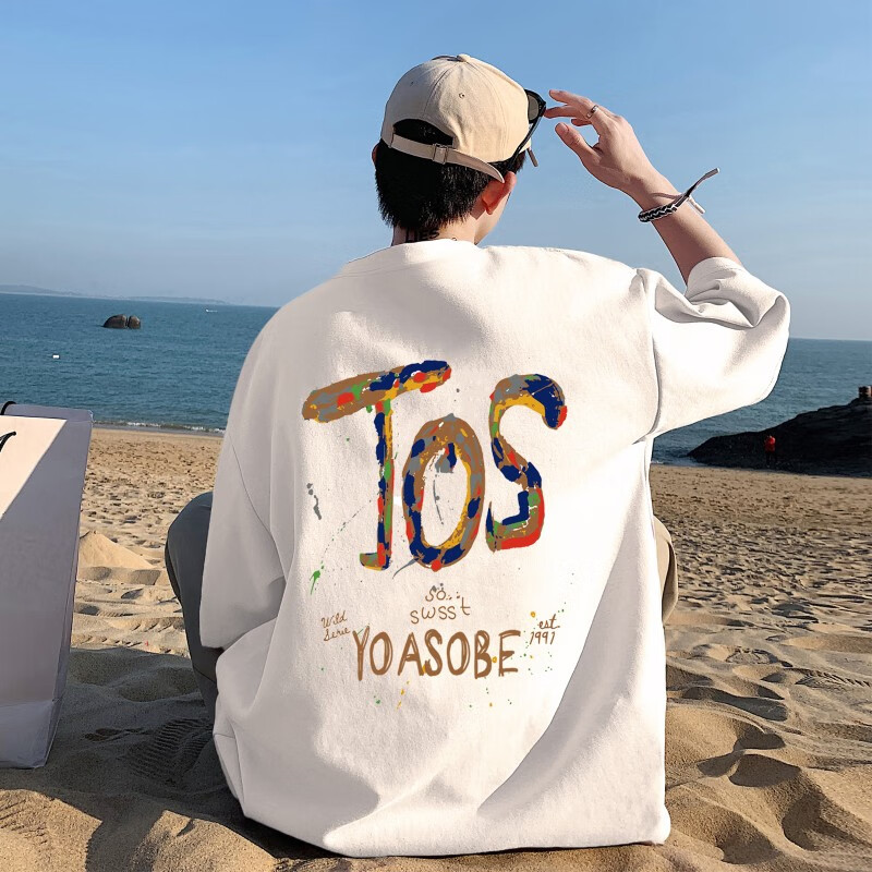 13初高中生纯棉短袖t恤男孩15青少年上衣12-18岁潮流半袖衣服 白色 s