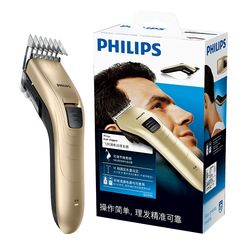 PHILIPS 飞利浦 QC5131/15 电动理发器 金色