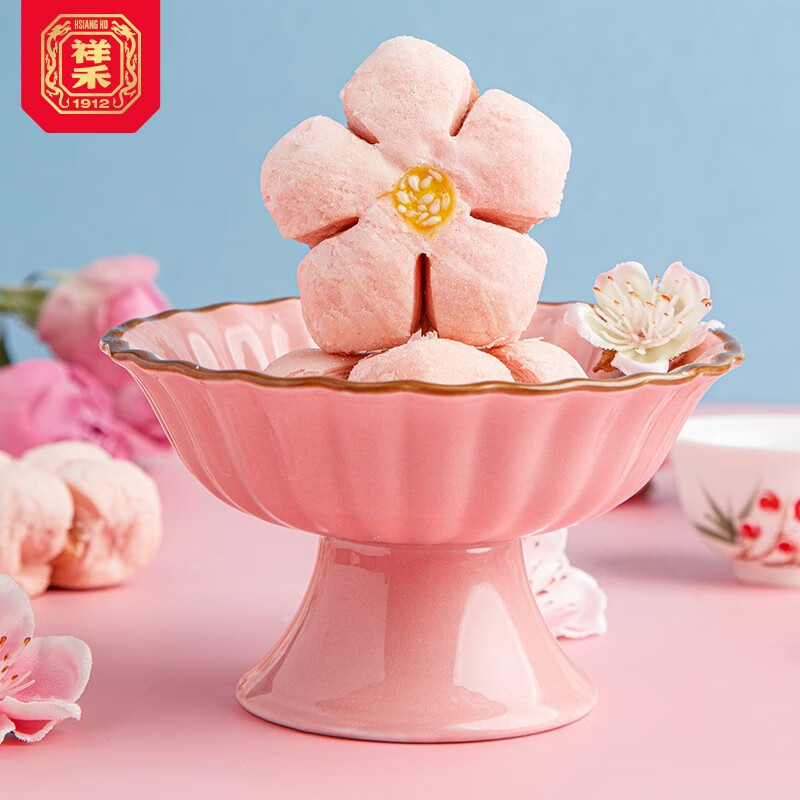 祥禾饽饽铺【5件7折】中式传统糕点心下午茶枣泥酥卷贵妃饼孙尼额芬奶糕零食 【好颜好味】桃花符3枚装-108g