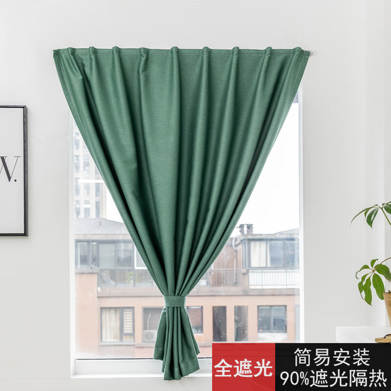 窗帘窗纱历史价格查询网址|窗帘窗纱价格比较