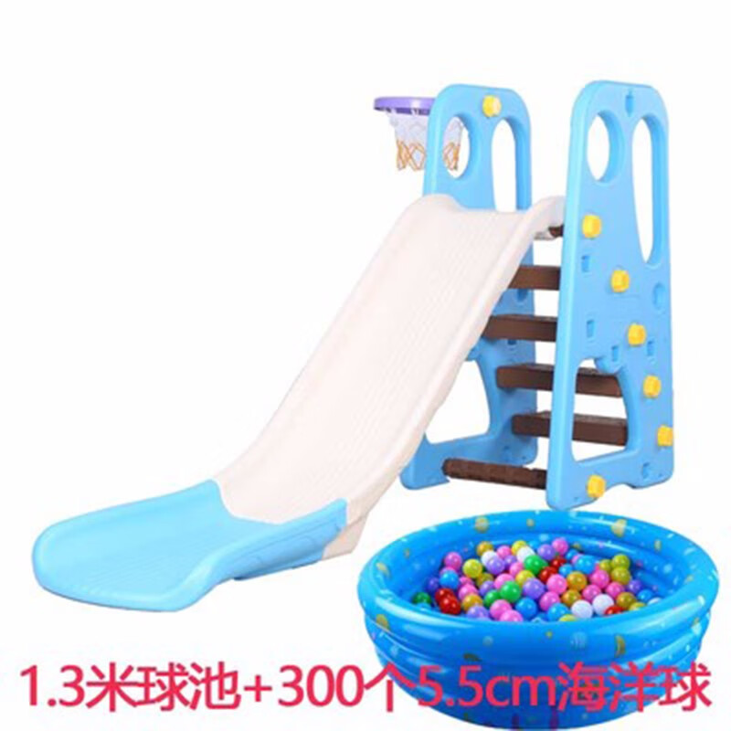幫寶智 兒童室內(nèi)家用大滑滑梯加高加長寶寶生日禮物3-10歲益智玩具大滑梯 加高加長跑道 藍(lán)色滑梯+1.3米球池+300球