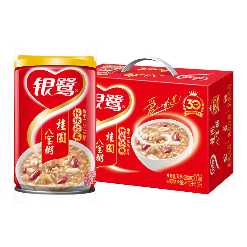 银鹭  桂圆莲子八宝粥罐超值营养代餐速食粥   桂圆八宝粥360g*12罐
