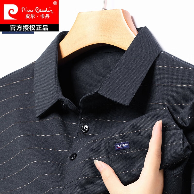 皮尔卡丹(pierre cardin)品牌高档长袖t恤男士春秋季中年翻领纯棉polo衫有口袋爸爸装体恤 哈青 带口袋 175 52