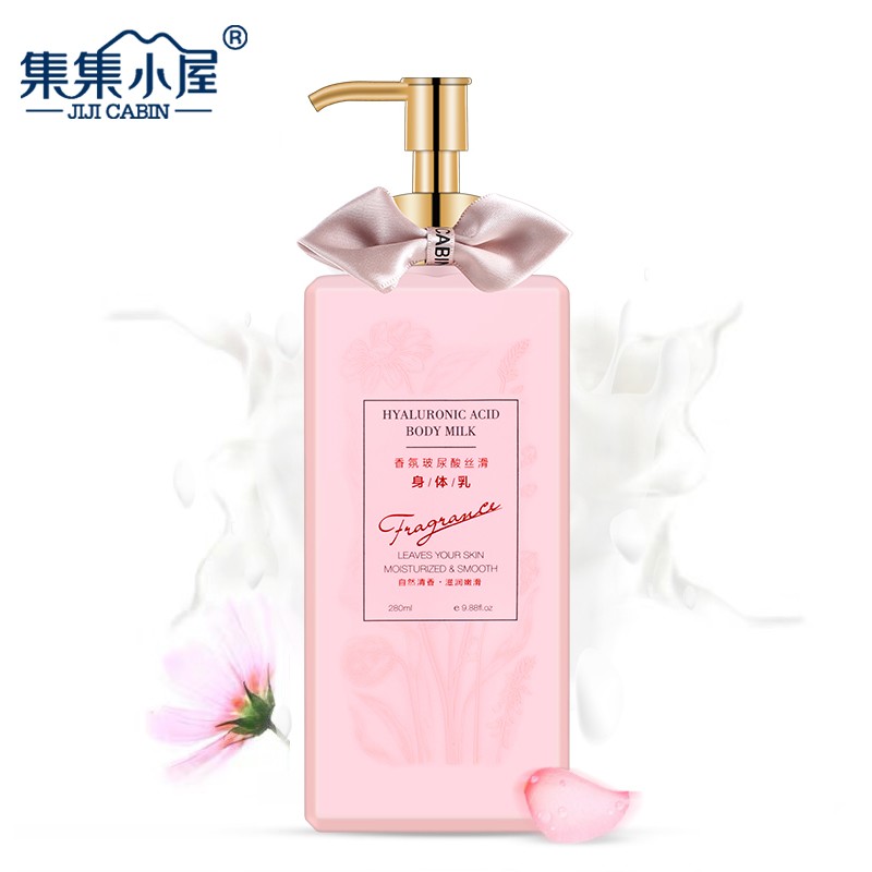 奶香味夏天身体乳推荐哪款(奶味身体乳里面最好用的一款) 奶香味夏天身体乳推荐哪款(奶味身体乳里面最好用的一款)