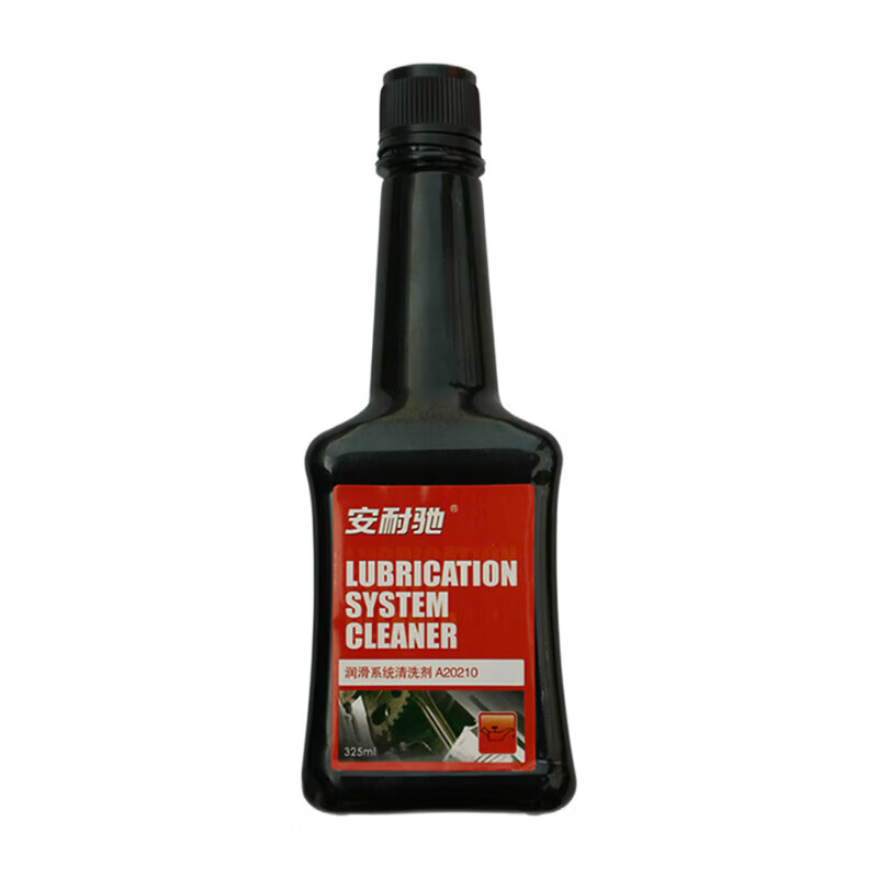 安耐驰(energy)润滑清洗剂  325ml 汽车用品 发动机清洗剂