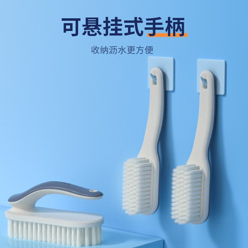 爱整理鞋刷子软毛鞋刷洗鞋神器清洁刷家用洗衣刷长柄鞋刷软毛不伤鞋 【深蓝灰】鞋刷+洗衣刷组合