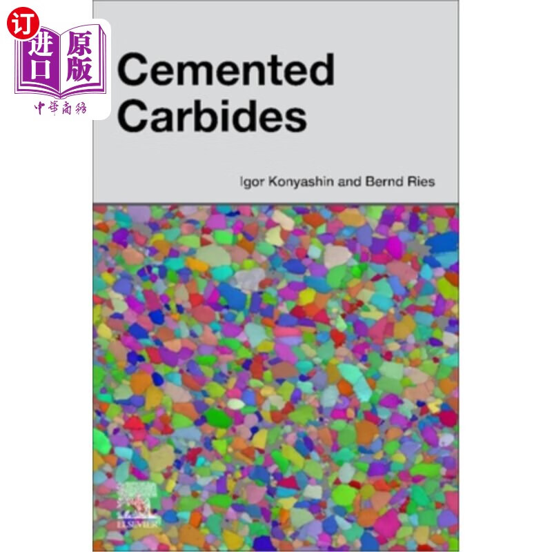 海外直订cemented carbides