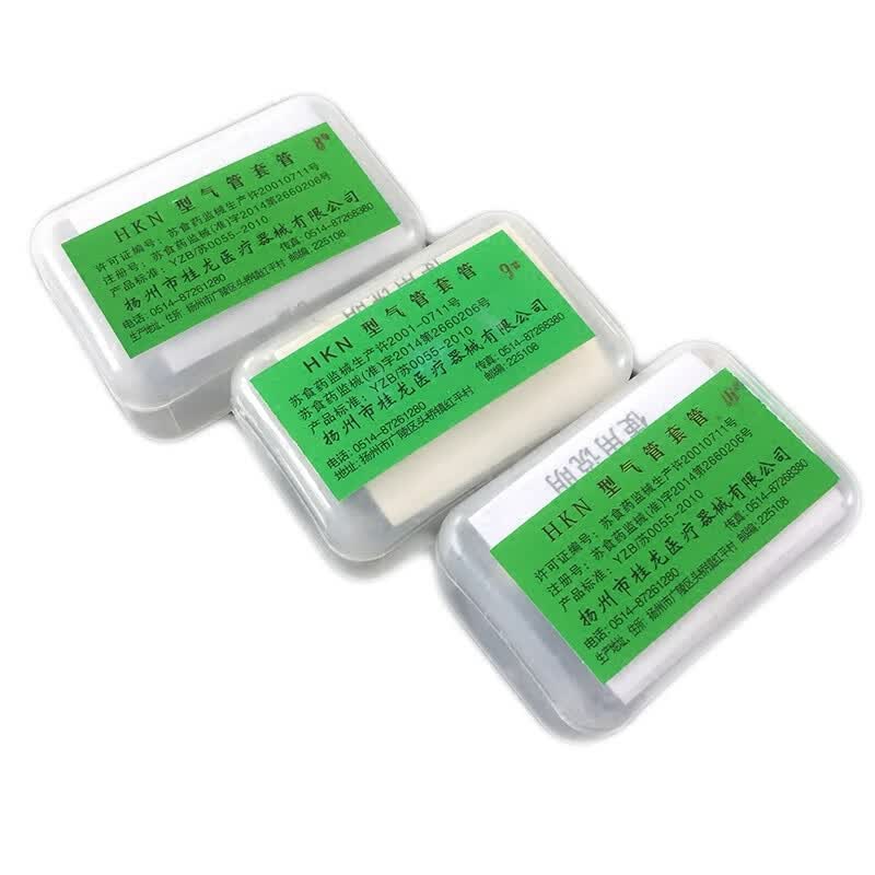 桂龙扬州桂龙hkn型气管套管 气管切开插管金属气管插管不锈钢 5号