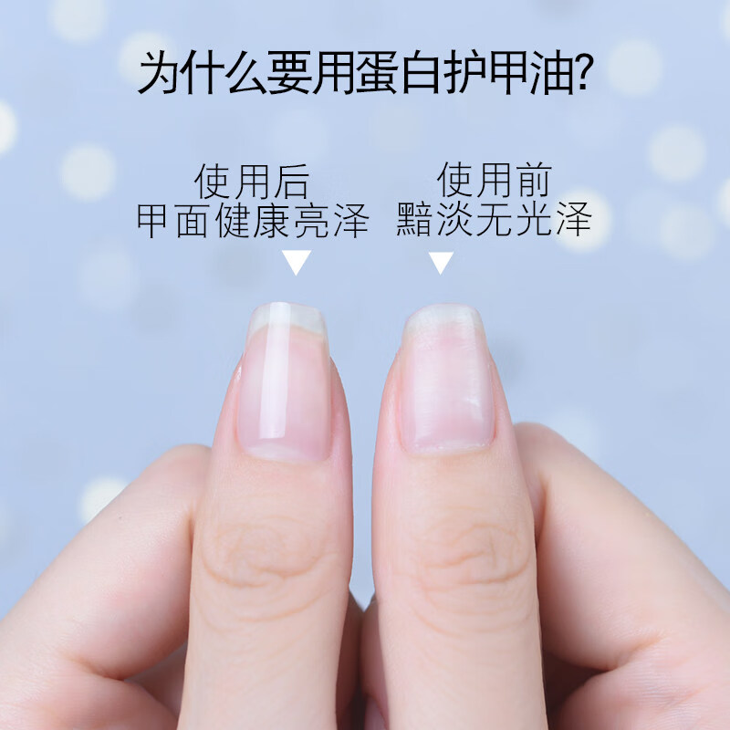 一然指甲油2023年新款免烤快干持久可剥撕拉女营养油显白夏季冰透南柚