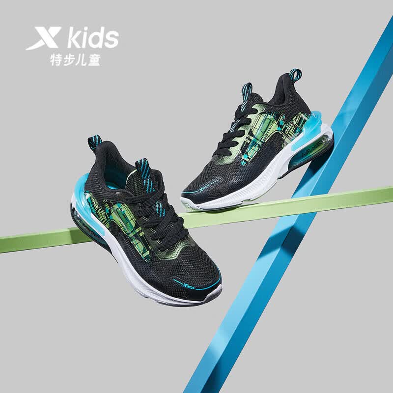 特步(xtep)童鞋儿童运动鞋气能环airmega系带网革功能跑鞋