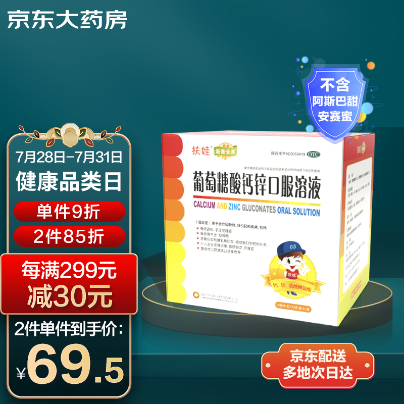抢购必备!XXX价格走势分析,教你如何买到最划算的商品