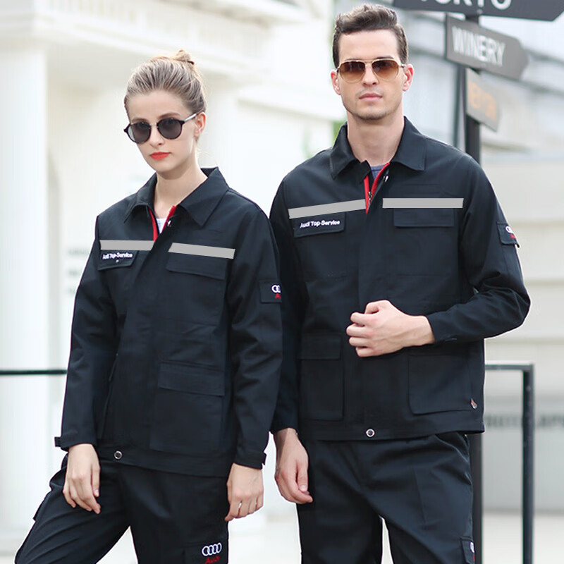 麦娅洛奥迪4s店汽车工作服春秋冬季一汽套装男长袖汽修美容售后劳保服