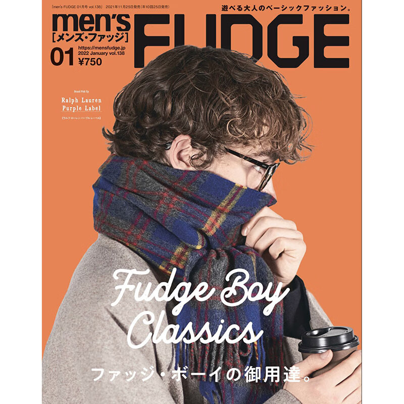 men's FUDGE男性时尚搭配杂志2