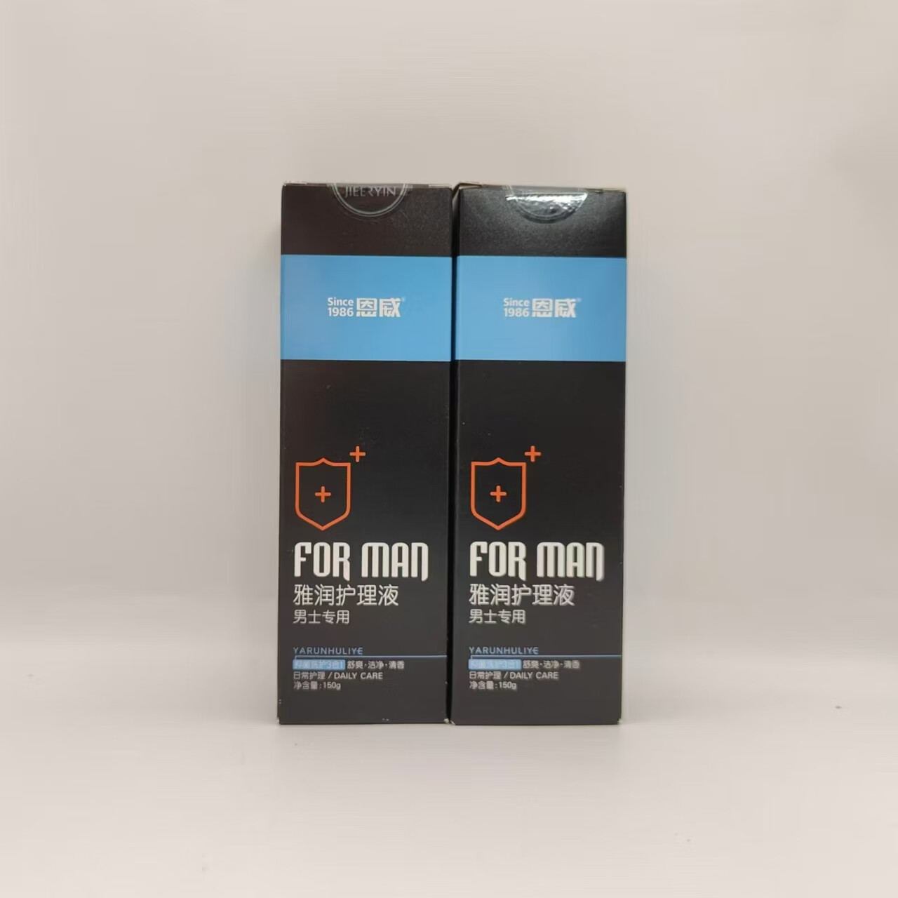 恩威恩威洁尔阴男性私处洗液男士护理液150g抑菌清洁滋润去垢去异味