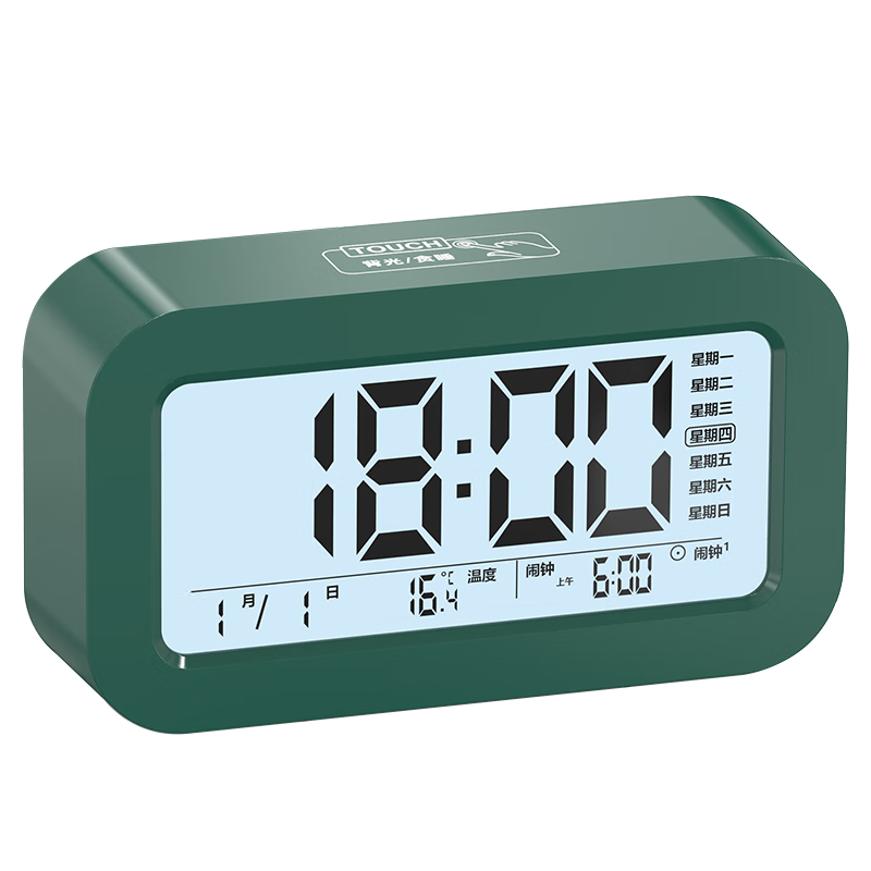 【历史价格走势】康巴丝(Compas)背光电子时钟，多功能实用，性价比超高！