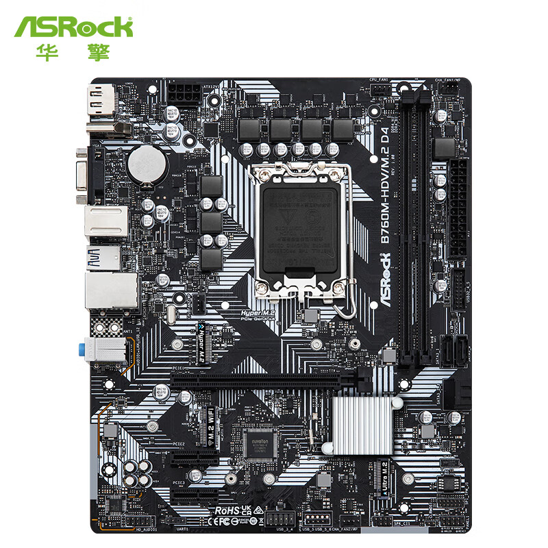 华擎 B760 ASROCK M HDV M.2 D4 图 3
