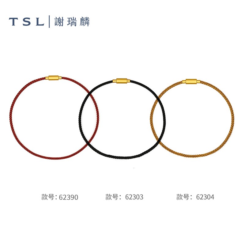 手链脚链历史价格查询软件|手链脚链价格比较