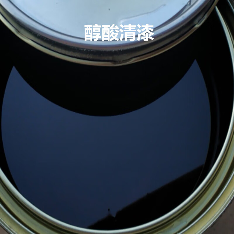 电视塔牌油漆户外醇酸磁漆 防锈漆涂料金属漆钢结构防腐漆船舶漆 2.