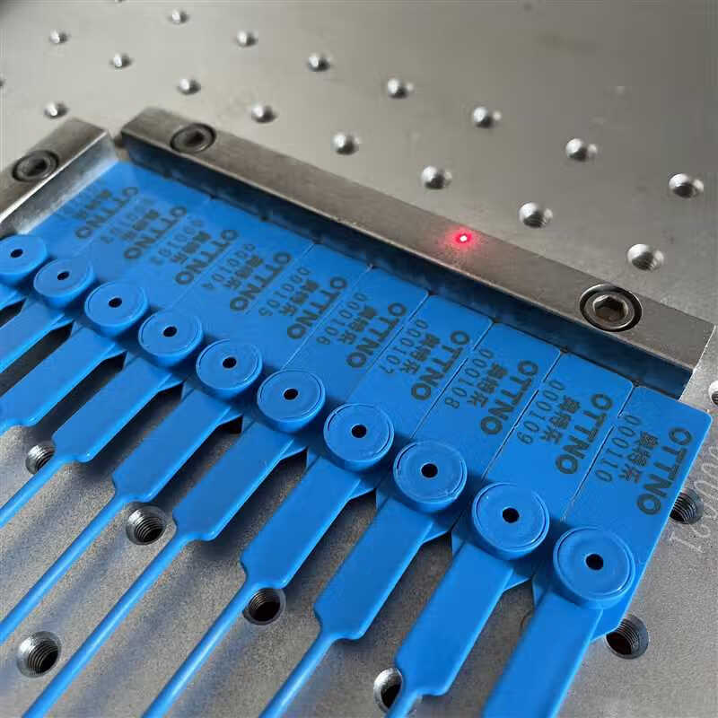 塑料铅封一次性封条物流封签煤运车货车防拆签封鞋包吊牌防调包扣