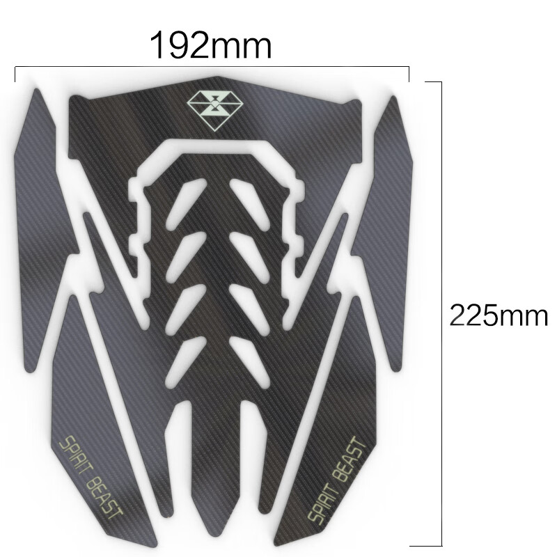 clcey摩托车贴改装通用贴纸配件碳纤油箱贴适用铃木gw250灵兽鱼骨贴花