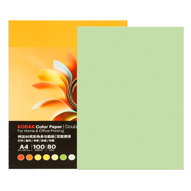 KODAK�´��ɫ��ӡֽA4�๦�ܴ�ӡֽ��ͯ�ֹ���ɫ��ֽǧֽ����ֽ ǳ��ɫ��ֽ100��9891-130