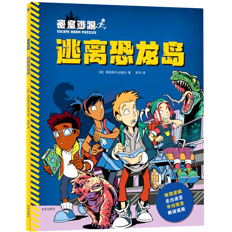一、文章引言: