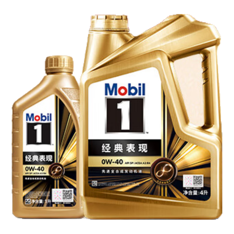 ���� ������0W40 ����5L ���� �յ��� ������ ��ʱ ����12������Ч 509.52Ԫ(����ȯ)