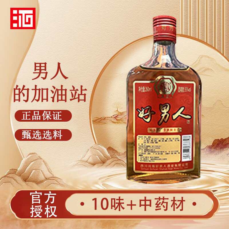 ������������  ��ҩ��¶�� ¹���˲���� �ͶȲ��� ¶�� ʮ�󲹾� 35�� 260mL 1ƿ