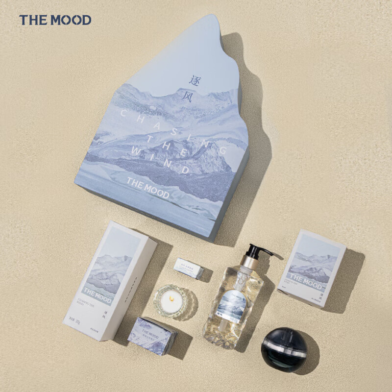 未知气味逐风冰川男士朋友古龙香水礼盒生日