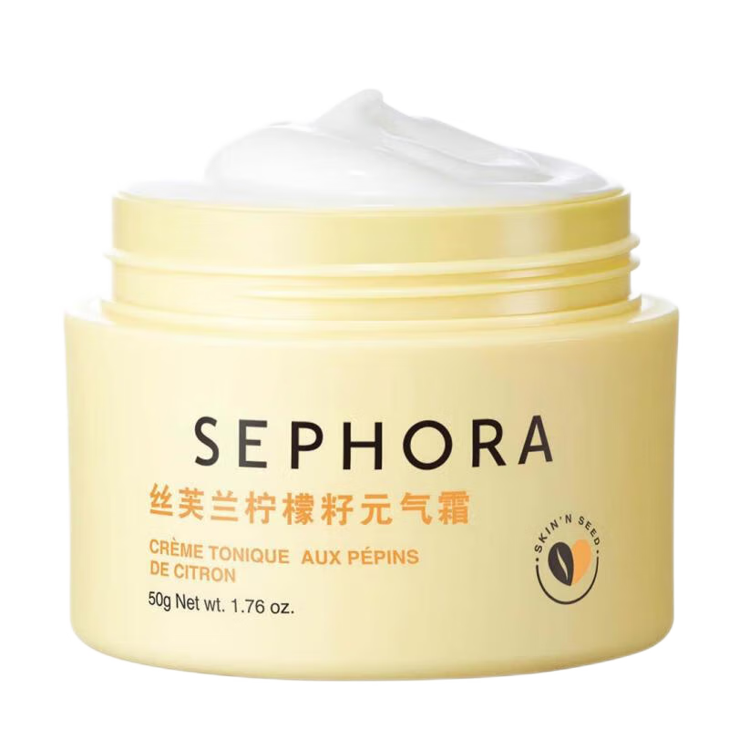 SEPHORA 丝芙兰 柠檬籽元气霜 50g