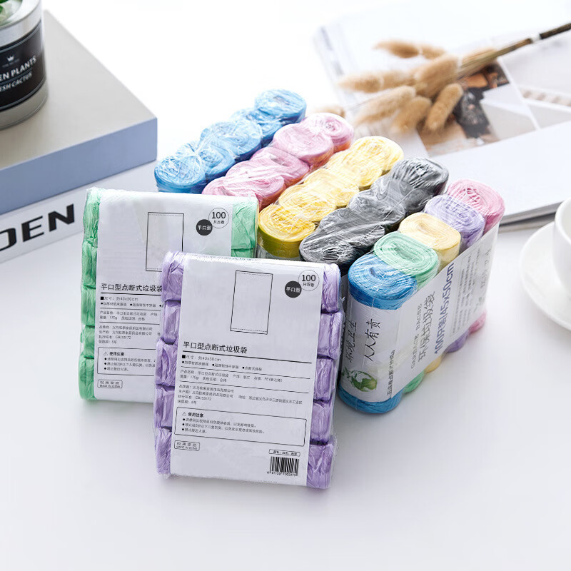 创意家居产品价格走势及销量分析|创意家居历史价格曲线