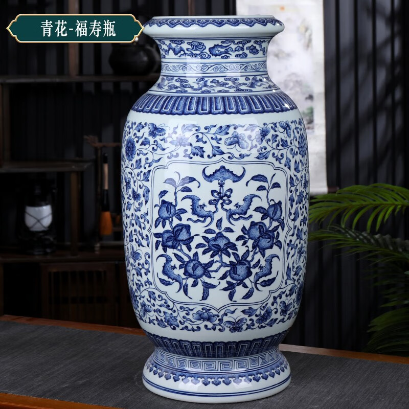 红得发紫大号桌面玄关手绘青花瓷器景德镇手工陶瓷客厅装饰书房办公室