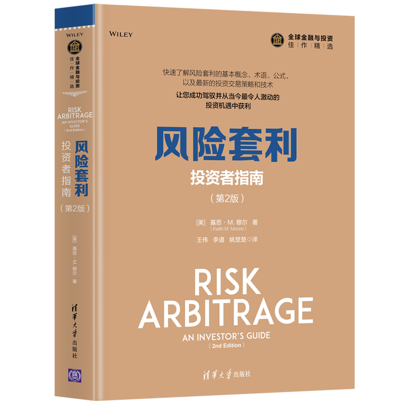 发现价格波动,获取最佳购买机会-京东12936861